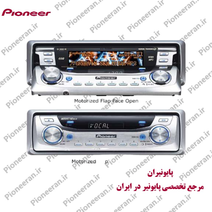  پخش پایونیر Pioneer DEH-P9650MP 