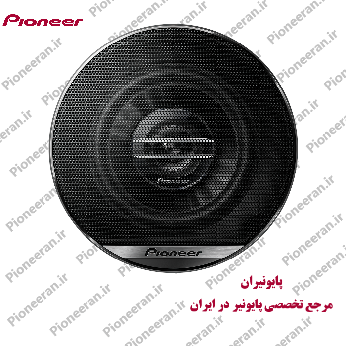  خرید اسپیکر پایونیر Pioneer TS-G1020F 