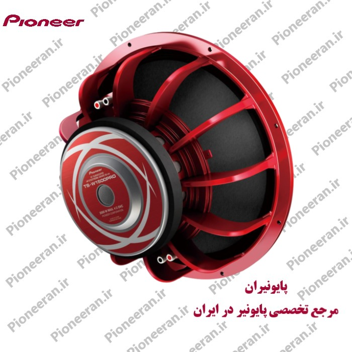  ساب ووفر پایونیر Pioneer TS W1500PRO 