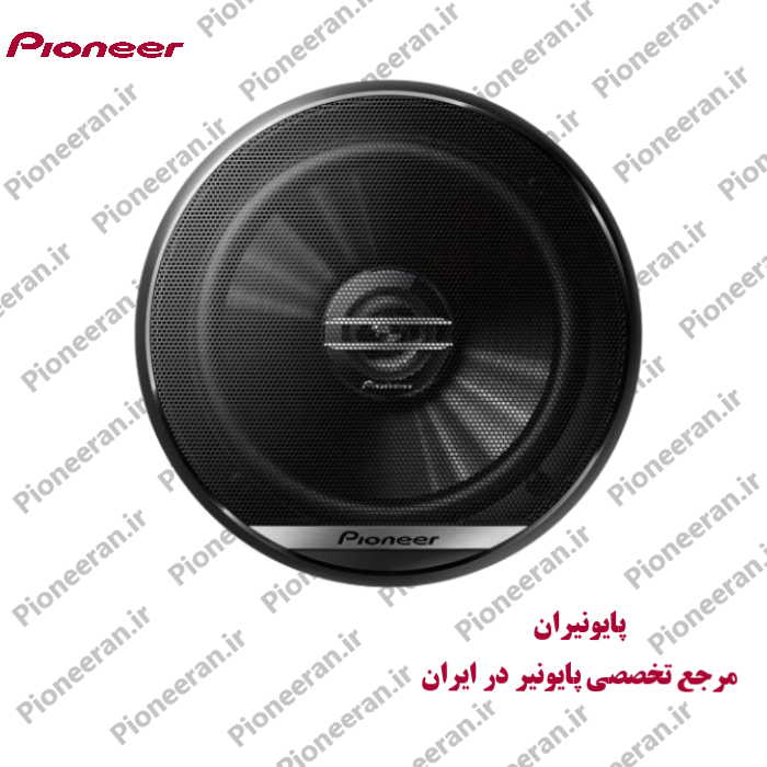  خرید اسپیکر پایونیر Pioneer TS-G1620F-2 