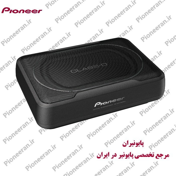  ساب اکتیو پایونیر Pioneer TS -WX130EA 