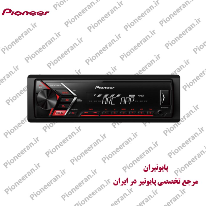  پخش پایونیر Pioneer MVH-S105UI 