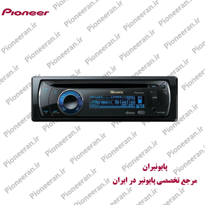  پخش پایونیر Pioneer DEH-P5150UB 