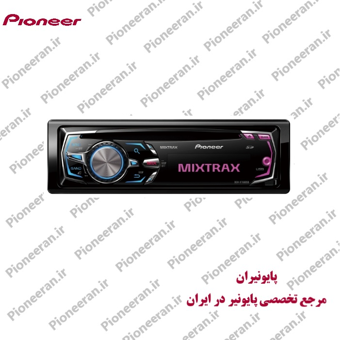 پخش پایونیر Pioneer DEH-X7550SD