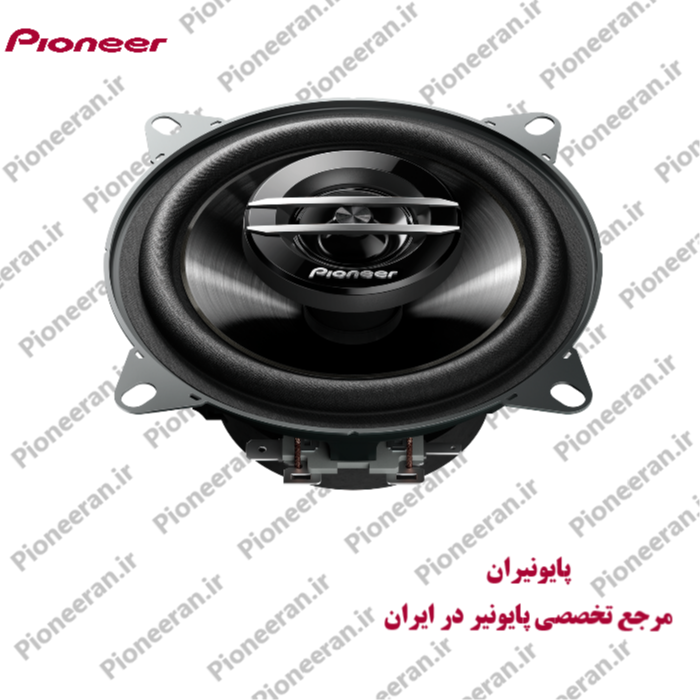  اسپیکر پایونیر Pioneer TS-G1020F 