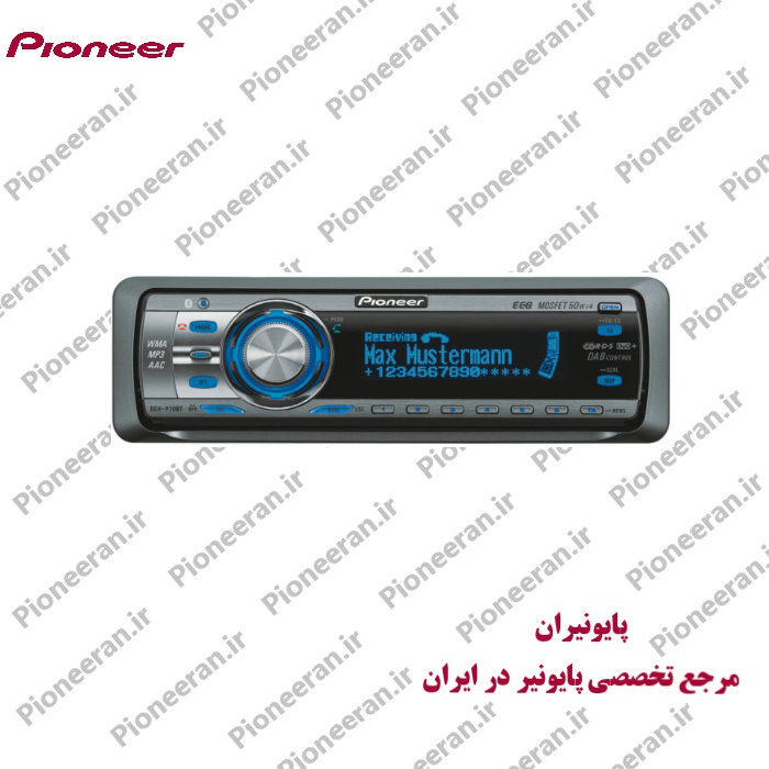  پخش پایونیر Pioneer DEX-P70BT 