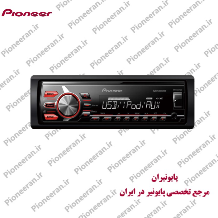  پخش پایونیر Pioneer MVH-X175UI 