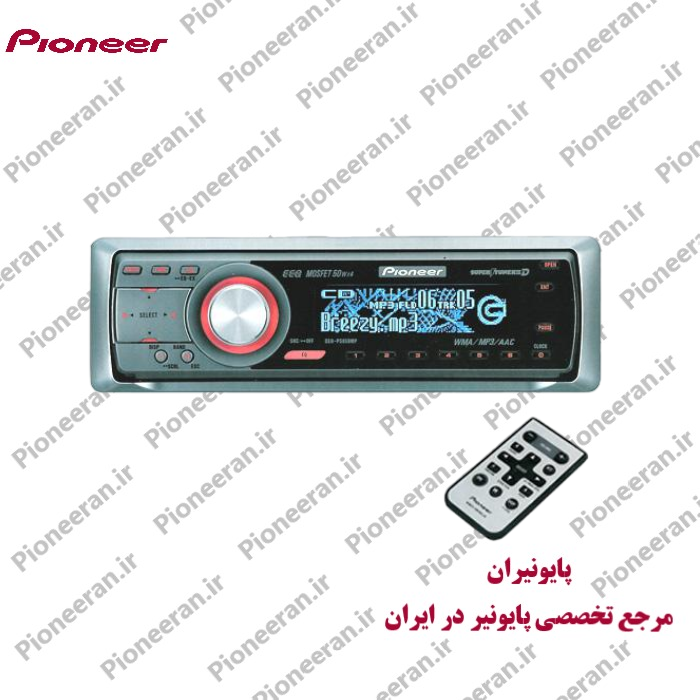  خرید پخش پایونیر Pioneer DEH-P5850MP 