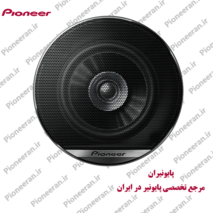  خرید اسپیکر پایونیر Pioneer TS-G1010F 