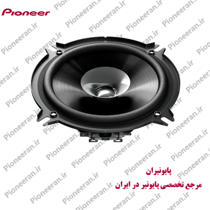  خرید اسپیکر پایونیر Pioneer TS-G1310F 