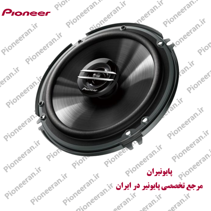  اسپیکر پایونیر Pioneer TS-G1620F-2 